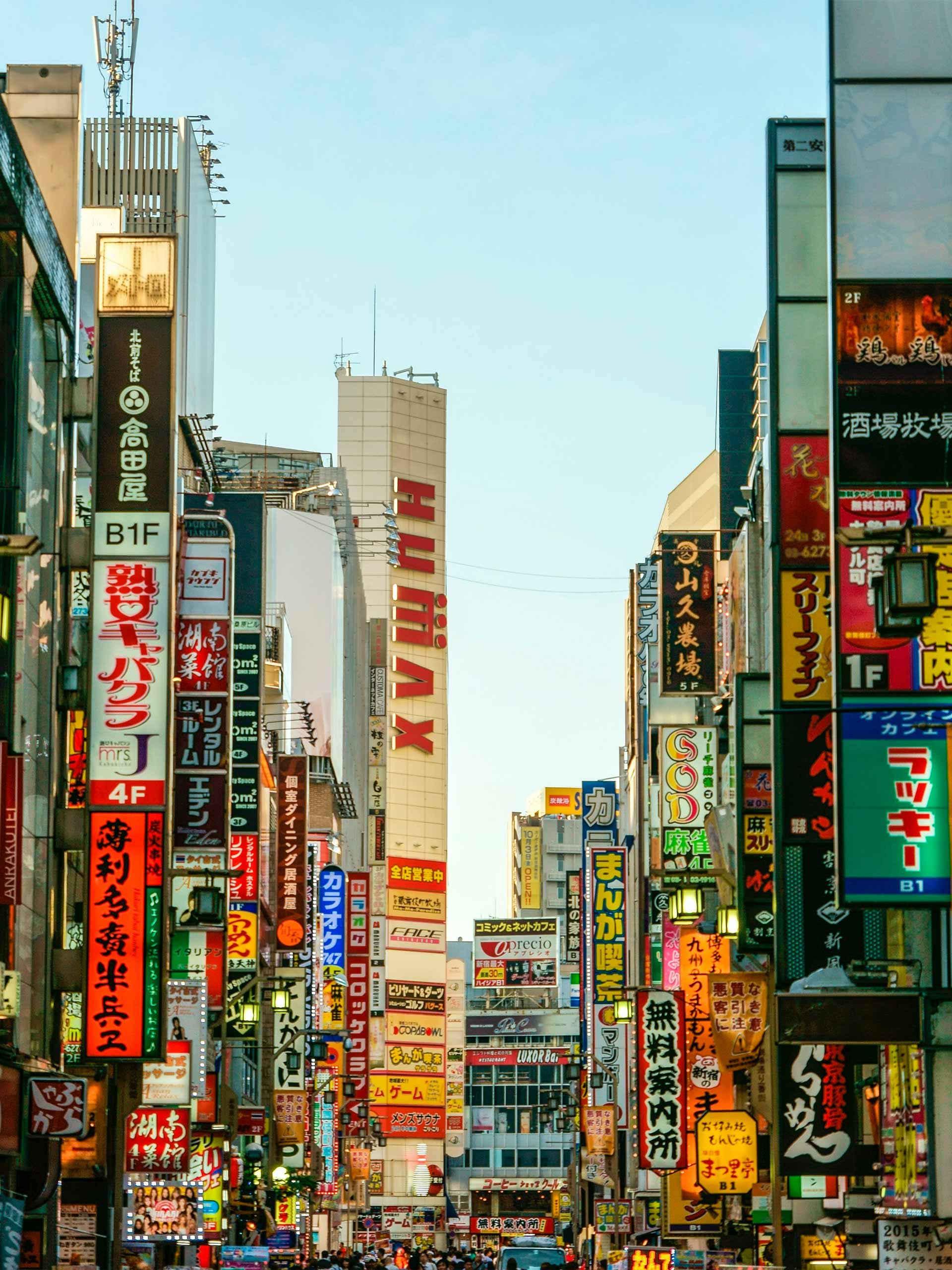 team-destinations-holding-japan-2 Image: Rodolfo Baretto